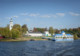 yaroslavl-97