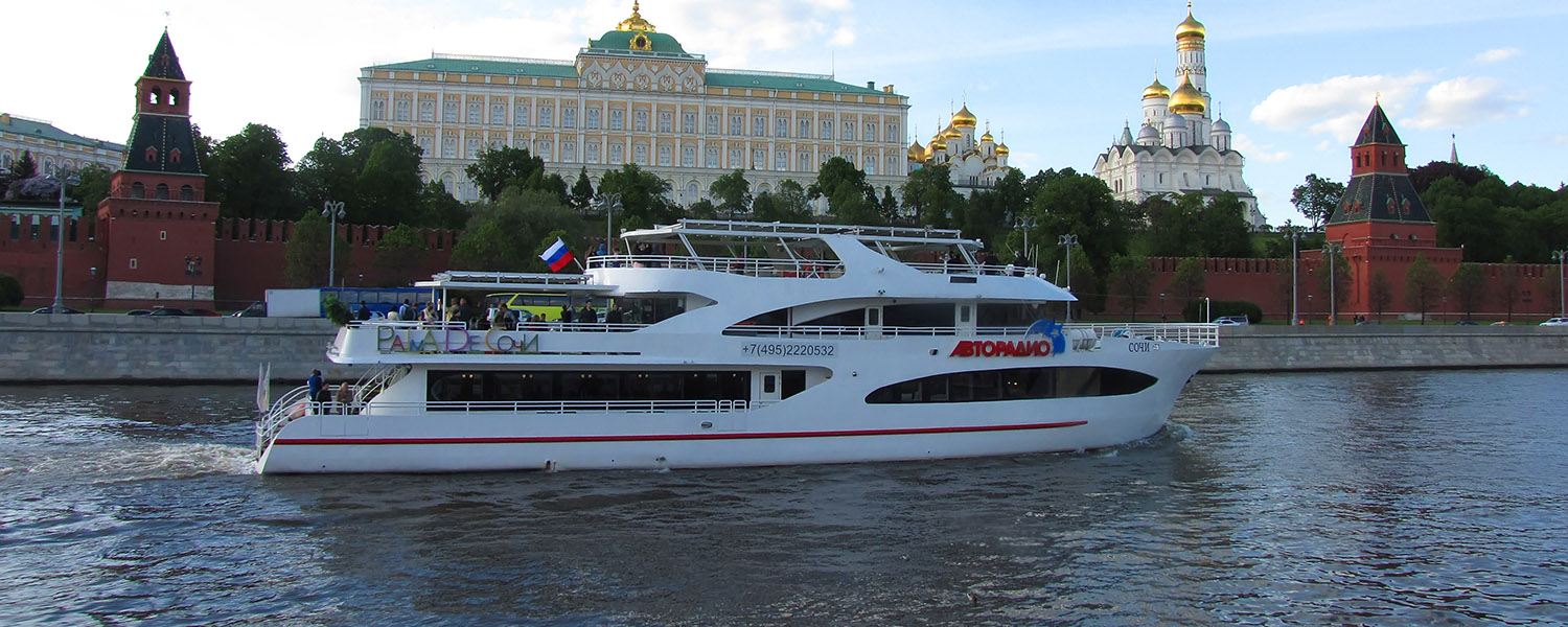 Аренда теплохода Фараон в Москве