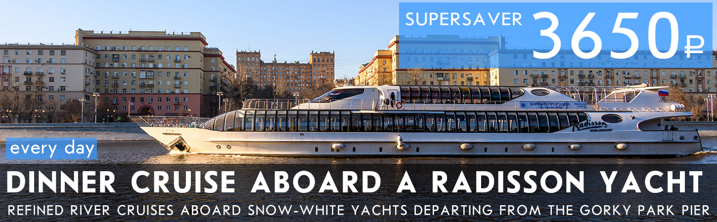 Refined river cruises aboard snow-white yachts departing from Gorky Park Pier